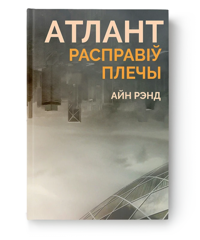 3baf798cc7b7edd669c47df858d9f9eb.png