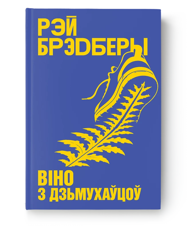 94505f15b64258e94b151beab7f907df.png