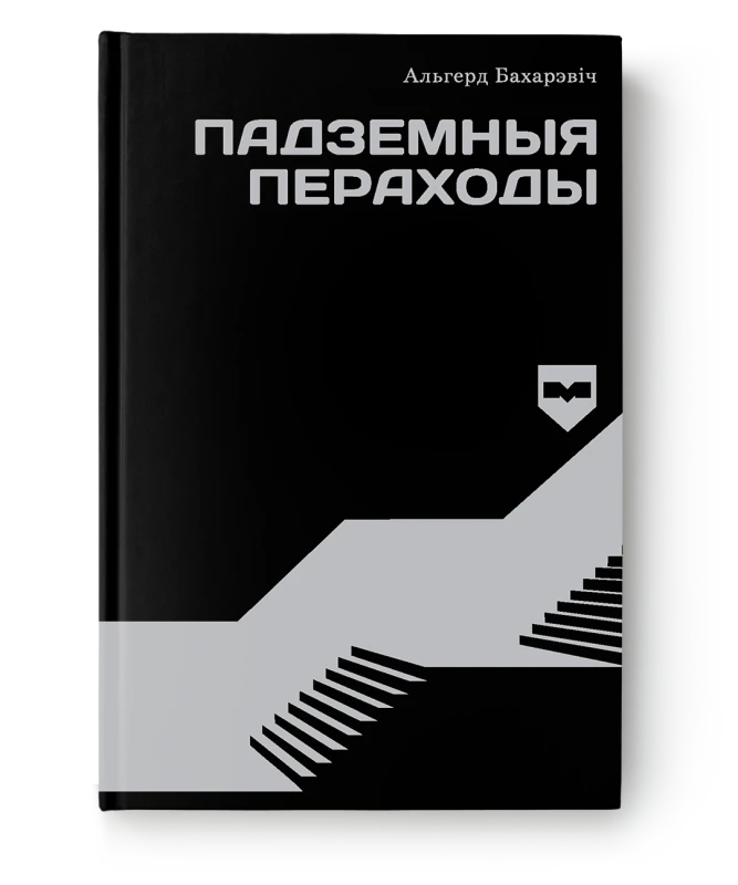 fb7e92fddd30c110151ea61e547018e8.png