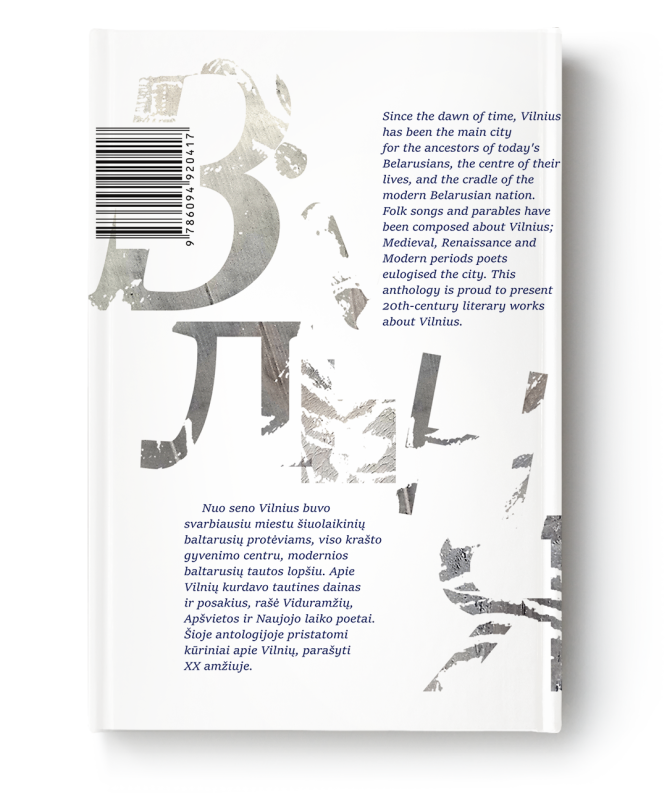 d4531bf26ddbf8275cb5276a6dcc9bad.png