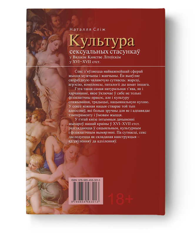2f54892d9ab747f2d18f1a8d143737c7.png