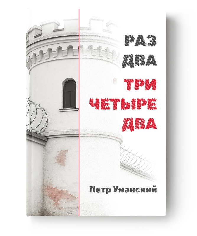 7330bcc39aa30a0a64c40701f8d1dbe3.png