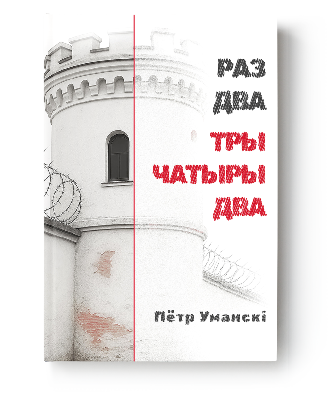 91b8ea98b38ab4f8ba1a93cd92ca0ff1.png